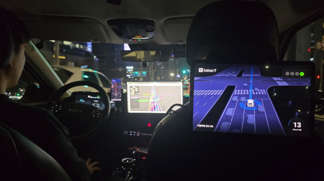 카카오모빌리티, 강남서 자체 개발 '서울자율차' 서비스 개시