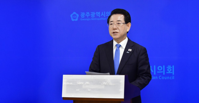 단일화 논평하는 김영록 전남광주특별시장 민주당 경선후보