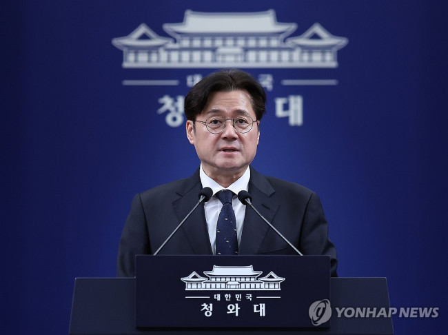 홍익표 정무수석, 이재명 대통령-여야 대표 오찬 취소 브리핑