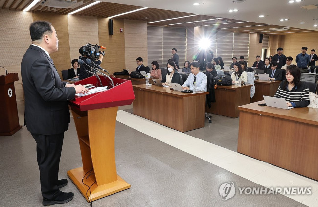 발언하는 손인혁 헌법재판소 사무처장