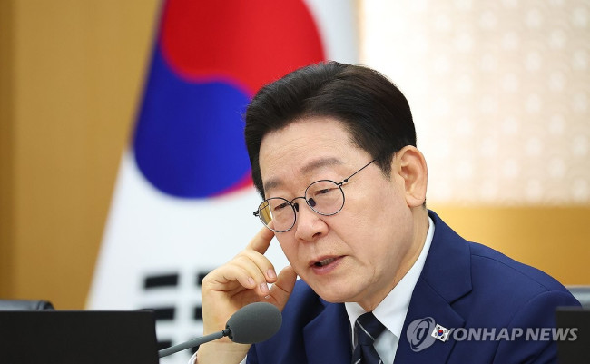 이재명 대통령, 국무회의 주재