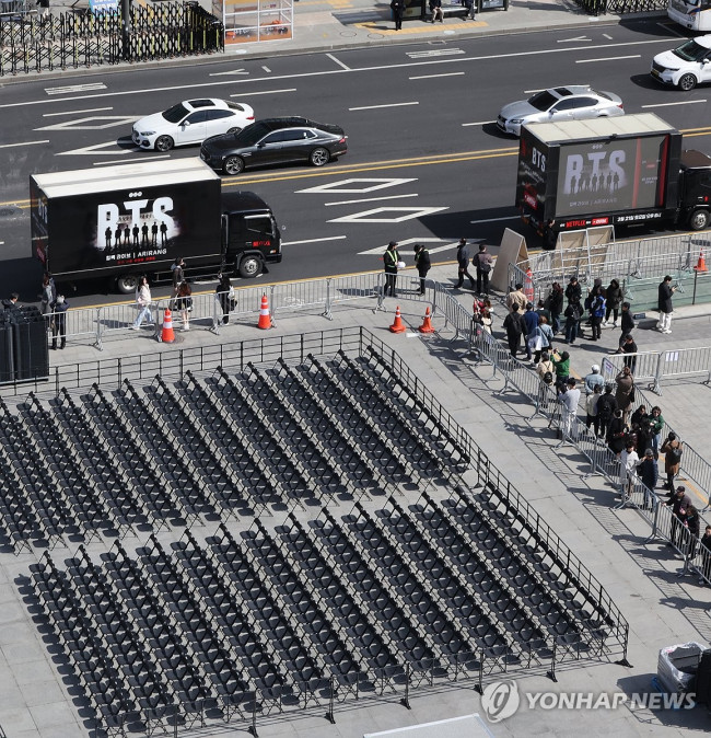 이틀 앞으로 다가온 BTS 공연