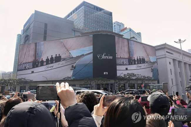 신세계백화점, 본점 신세계스퀘어에서 방탄소년단 컴백 기념 미디어아트 공개